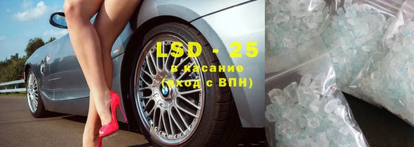 кокаин перу Магадан