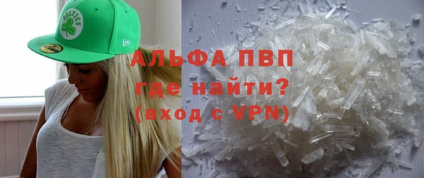 кокаин перу Магадан