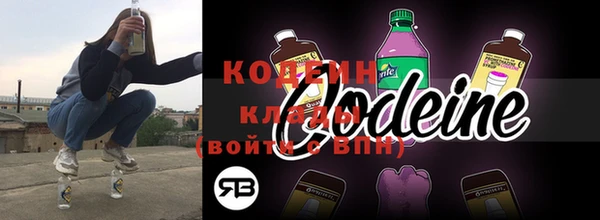 не бодяженный Магас
