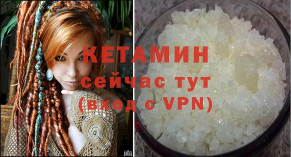 кокаин перу Магадан