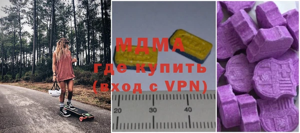 спайс Медвежьегорск