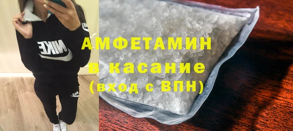 кокаин Медногорск