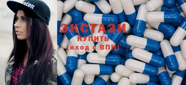 спайс Медвежьегорск