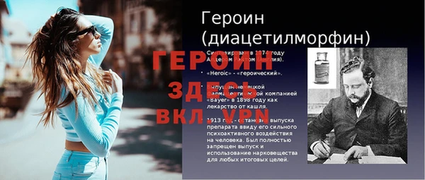 кокаин перу Магадан