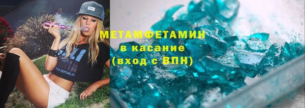 мяу мяу мука Майский