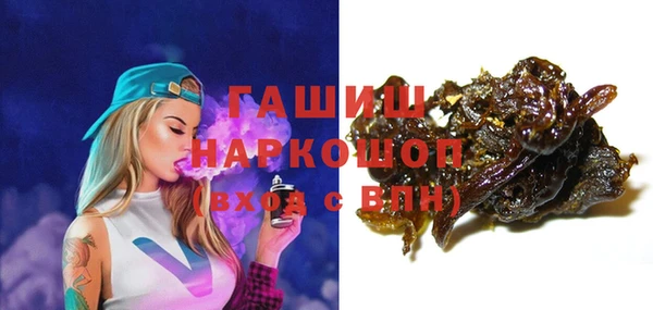 спайс Медвежьегорск