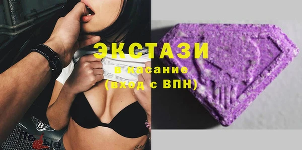 кокаин Медногорск