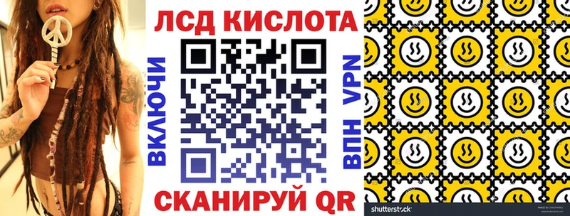 блэк спрут как зайти  Межгорье  shop клад  Марки N-bome 1,8мг 